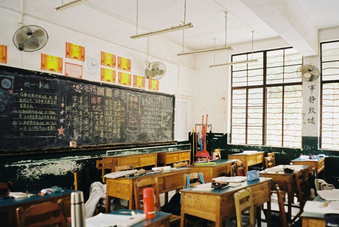 中国語学習カウンセリング